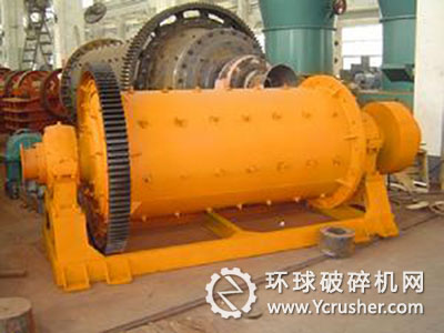 球磨機設(shè)備