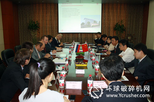 合肥院周云峰院長與歐洲水泥集團(tuán)M.A. Skorokhod總裁會(huì)晤