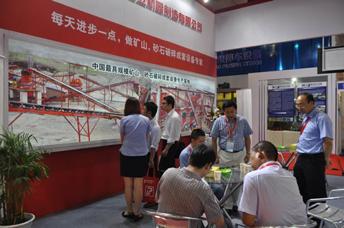 成都大宏立機(jī)器制造有限公司