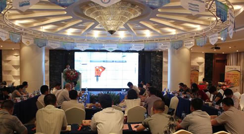 2013首屆破碎錘行業(yè)研討會(huì)在山東煙臺(tái)召開