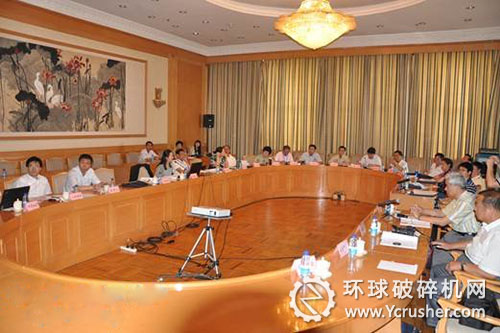 &ldquo;第四屆全國(guó)省市資源綜合利用協(xié)會(huì)工作聯(lián)席會(huì)&rdquo;交流座談現(xiàn)場(chǎng)