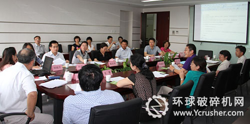 《再生資源回收利用網(wǎng)絡(luò)規(guī)范》標(biāo)準(zhǔn)專家審定會