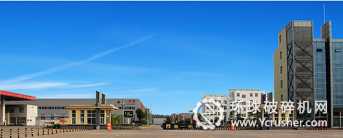 山東魯一機械公司