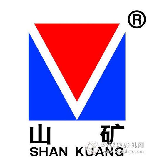 山東山礦機(jī)械有限公司的&ldquo;山礦及圖&rdquo; 商標(biāo)續(xù)展成功