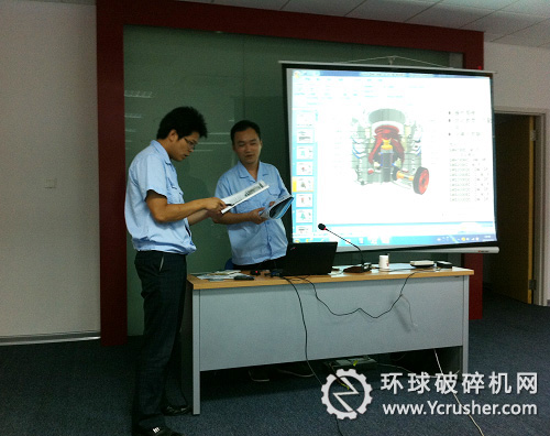 上海山美開(kāi)展新產(chǎn)品知識(shí)普及會(huì)議