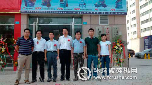 洛陽大華重機西北辦事處正式開業(yè)典禮現(xiàn)場