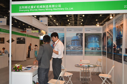 沈陽順達重型機械制造有限公司