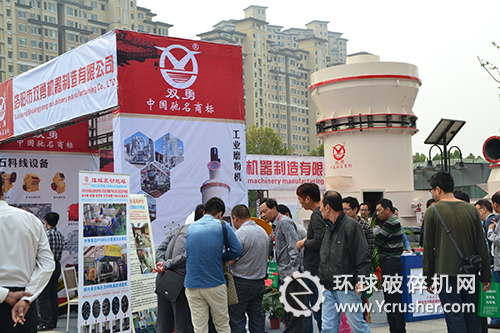 洛陽市雙勇機器制造公司工業(yè)磨粉機設備