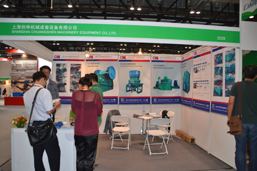 上海創(chuàng)申機械成套設備有限公司