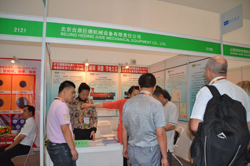 北京合鼎巨德機械設備有限公司