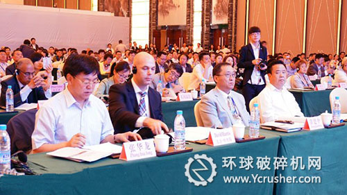 亞洲粉煤灰及副產(chǎn)石膏處理與利用技術(shù)國際交流大會(huì)現(xiàn)場