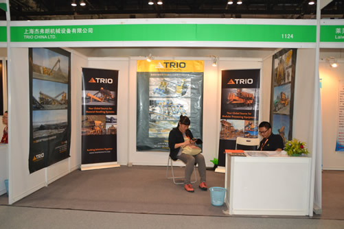 上海杰弗朗機械