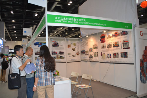 沈陽沈水機械制造有限公司