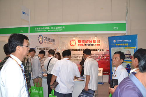 環(huán)球破碎機網