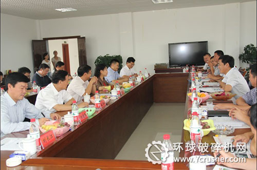 黔南州（溫州）投資答謝會