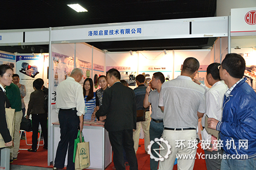 攪拌磨、沖擊磨、納米磨碎及分散方案提供商-洛陽(yáng)啟星技術(shù)有限公司