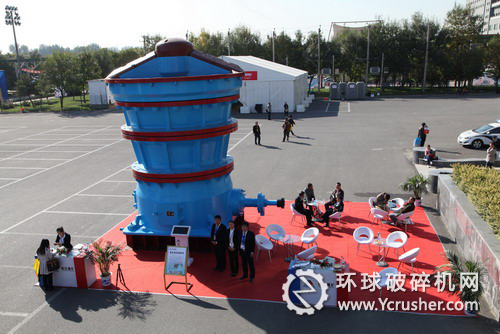 沈陽順達(dá)重礦液壓旋回破碎機亮相北京展