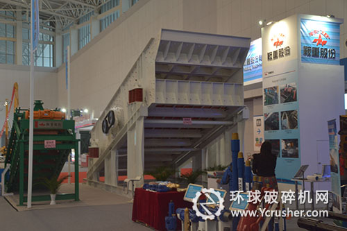 鞍山重型礦山機器橢圓振動篩和高頻振動細篩設(shè)備