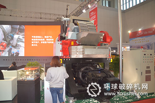 沈陽隆基電磁展出的立環(huán)強磁選機設(shè)備