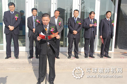 山東魯一機(jī)械股份有限公司董事長沈德同在開業(yè)典禮上的發(fā)言