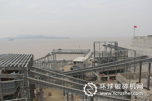 舟山小衢山島礦山開采項(xiàng)目生產(chǎn)線 