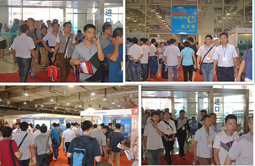 山東國(guó)際工業(yè)博覽會(huì)往屆回顧