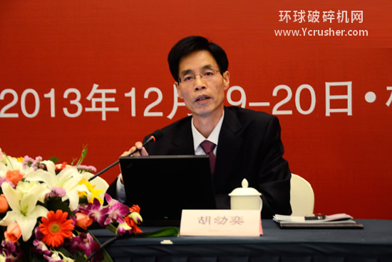 中國砂石協(xié)會會長胡幼奕