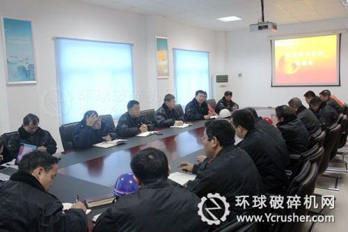 中材株洲召開燒成煤磨現(xiàn)場治理交流會