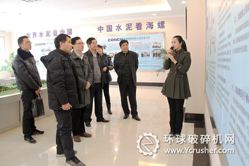 工信部節(jié)能司一行到銅陵海螺考察垃圾處理項(xiàng)目