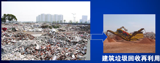 我國(guó)破碎機(jī)行業(yè)市場(chǎng)前景（圖文案例）分析