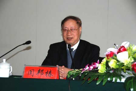 聞邦椿院士：我國(guó)&ldquo;振動(dòng)利用工程&rdquo;學(xué)科開(kāi)拓者