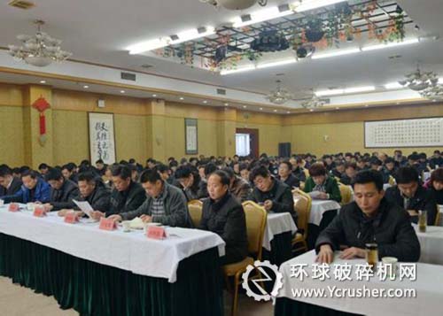 潛山縣砂石管理工作會議