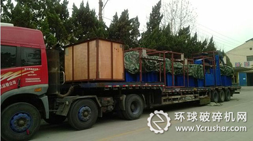 山礦出口俄羅斯皮帶機(jī)整裝待發(fā)