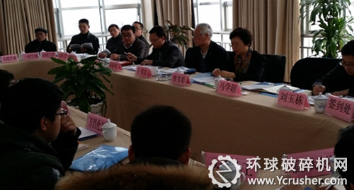 交流會現(xiàn)場