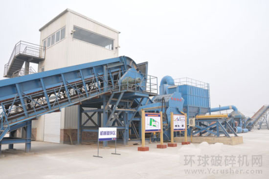 園區(qū)具有大型破碎機、銅米機、木塑加工等設(shè)備