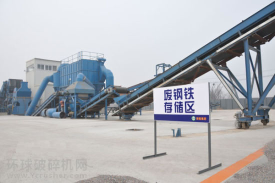 天津機動三輪車破碎機拆解再加工 循環(huán)經(jīng)濟變廢為寶