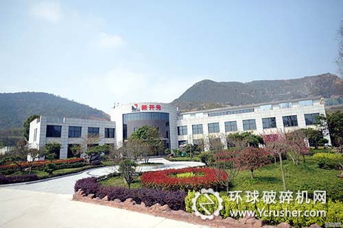 湖州新開元碎石有限公司