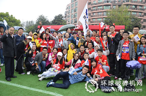 416文化節(jié)第一站：金橋8公里公益長(zhǎng)跑