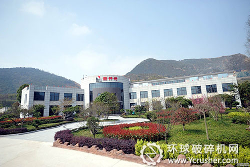 湖州新開元碎石有限公司