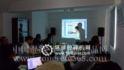 工程師講解技術(shù) 