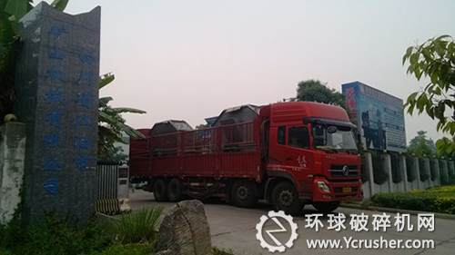 江礦機(jī)械發(fā)往株洲客戶制砂發(fā)貨