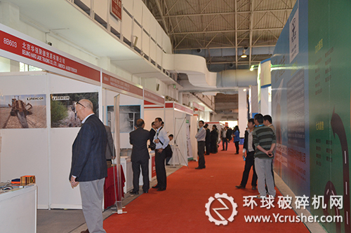 北京華強(qiáng)聚德貿(mào)易有限公司