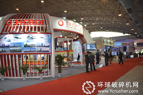 合肥水泥研究設(shè)計(jì)院