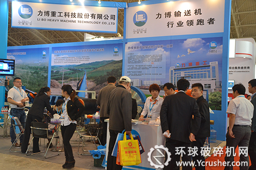 輸送機(jī)行業(yè)領(lǐng)跑者－力博重工科技股份有限公司