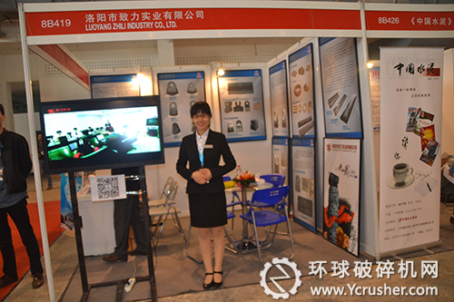 破碎機(jī)錘頭配件企業(yè)洛陽(yáng)市致力實(shí)業(yè)有限公司