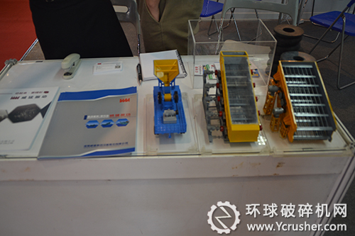 河南威猛振動(dòng)篩等設(shè)備模型