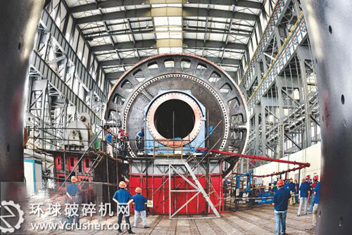 中信重工溢流型球磨機和驅半自磨機總裝完畢　即將啟運