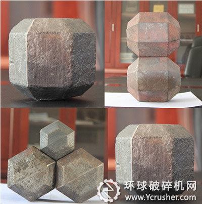 河北首鼎&ldquo;高效、高強(qiáng)多棱磨球&rdquo;