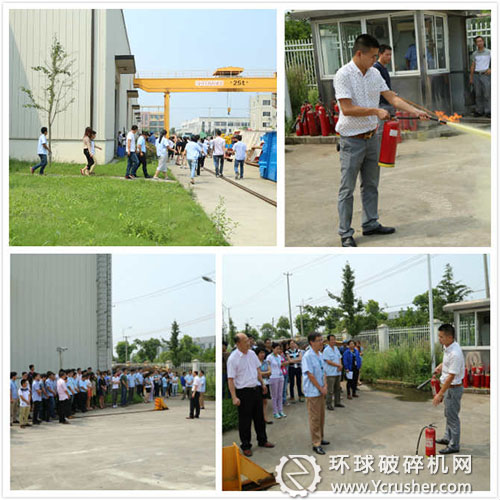 應(yīng)急疏散演練現(xiàn)場