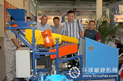 LPPC分選機現(xiàn)場演示X射線選礦  